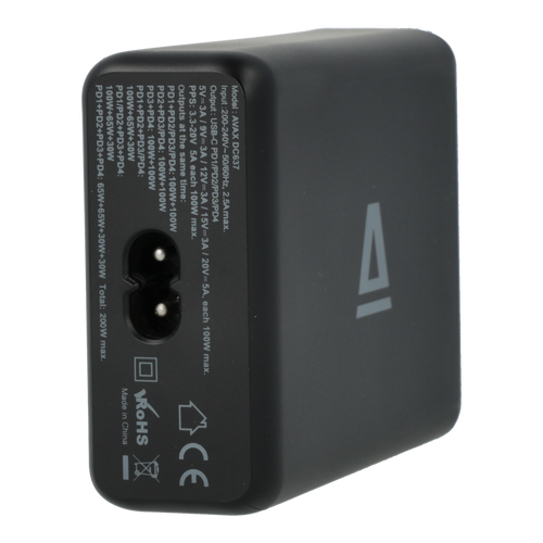 töltő adapter, telefon töltő adapter, gyors telefon töltő, gyorstöltő adapter, usb c töltő, usb c töltő adapter, hálózati töltő, hálózati töltő adapter, hálózati töltő usb c, hálózati töltőfej, asztali töltő, GaN töltő, GaN töltés, laptop töltő, töltőállomás, 